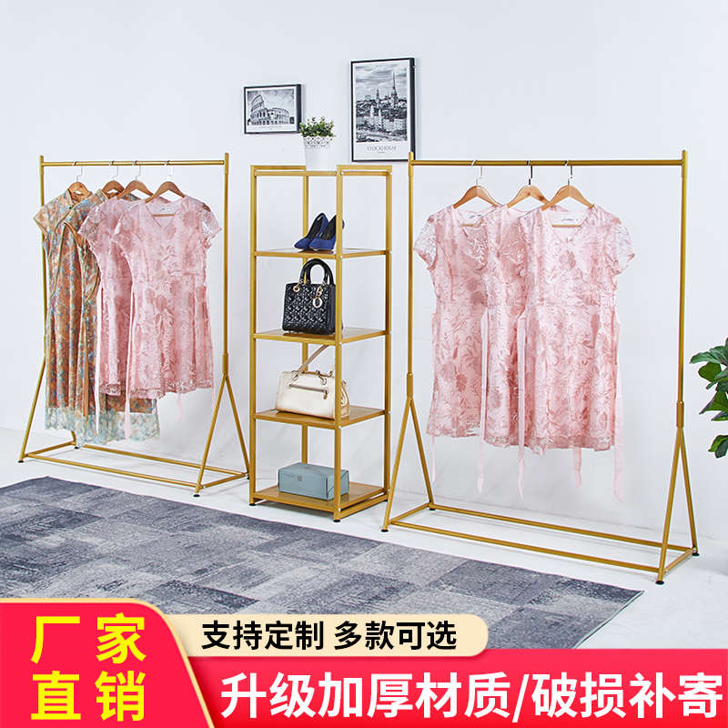 服装店展示架衣架女装落地式组合架子陈列侧挂架童装店单杠挂衣架