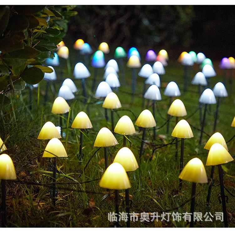 LED太阳能地插蘑菇灯串户外防水装饰灯草坪圣诞亮化氛围节日彩灯