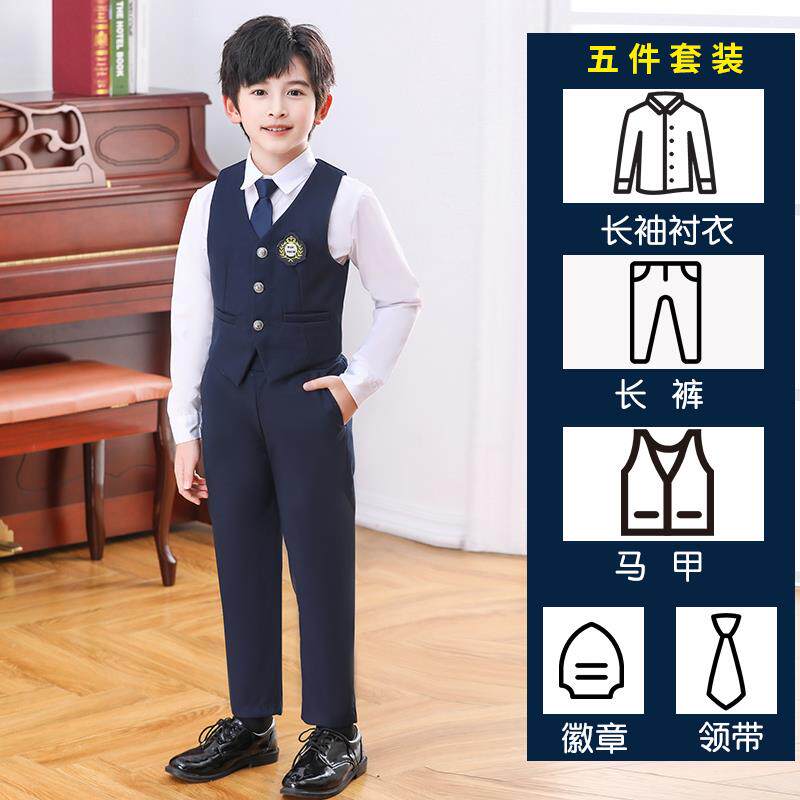 正品六一儿童出爱国诵演出中服合唱朗服小学生运动会演讲比赛礼服