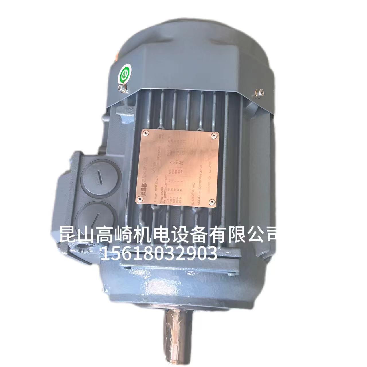 原厂原装机M3P132SMC6-4KW电异6极B立卧式三相步NJL电机