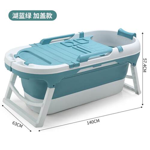 折叠成人泡澡桶大人洗澡桶浴全身家用人浴桶成可加6858大塑料洗澡