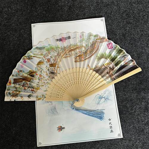 中国风舞蹈扇毛扇中式扭秧歌专用扇子古典加厚走比赛歌扇拍照