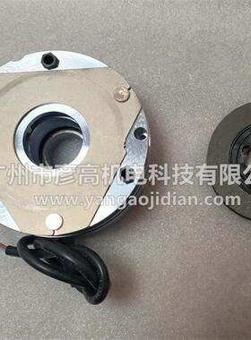 BRE10诺德电机制动器FDB10刹车片10NM转子LR76927外径77mm 180vdc