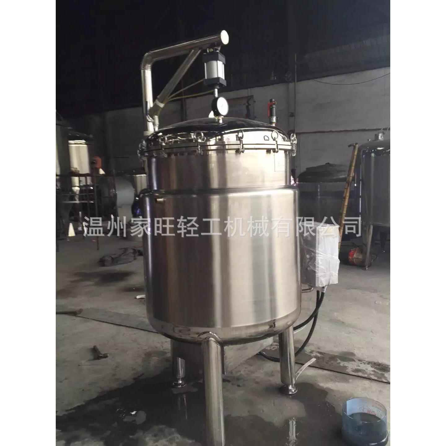 蒸煮锅高压食品杀菌蒸煮锅电加热煮粽子高温立式不锈钢蒸煮锅