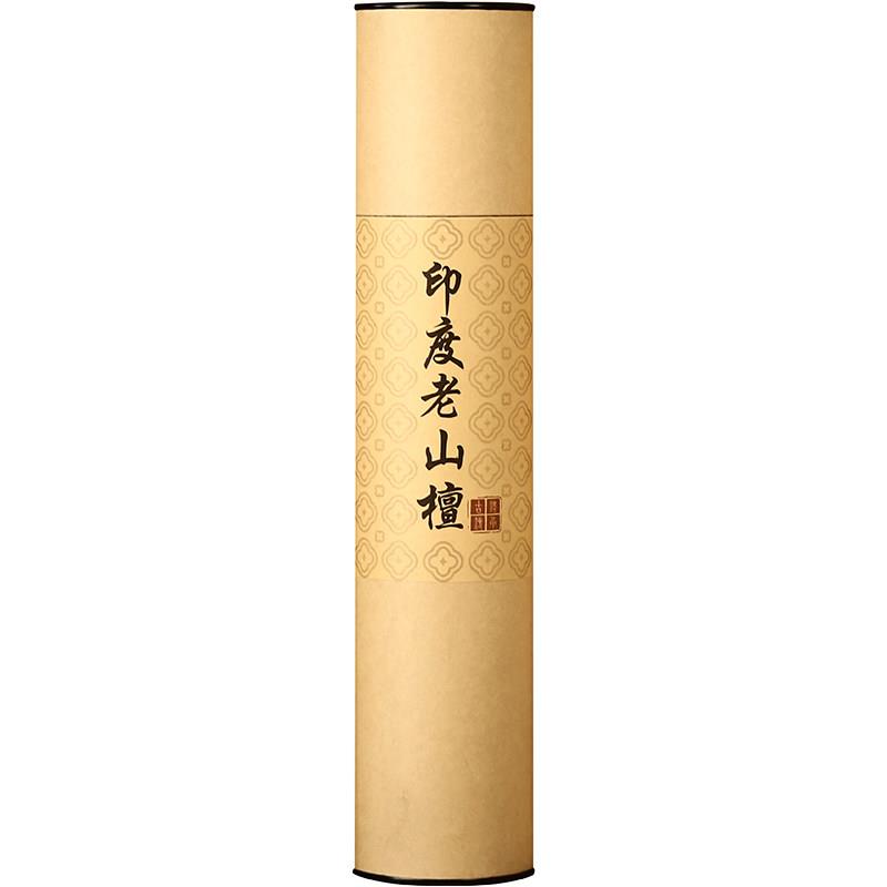 天然印度老山檀香海南芽庄沉香竹签香家用供佛礼佛线香财神香熏香