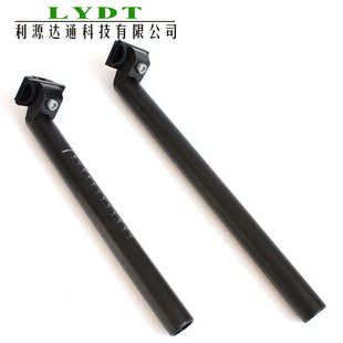 山地车铝合金自行车带夹座管坐管坐杆27.2 带刻度 300MM和350MM