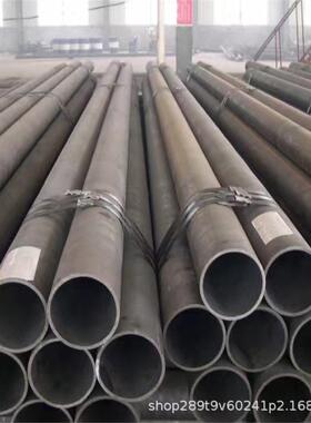 Q345D/E无缝管 GB6479化肥用管 高压化肥设备用无缝钢管