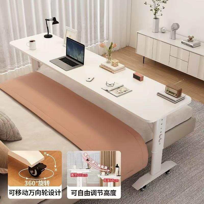 书桌床边电脑桌双人简易学习桌靠墙移动升降工作台床头懒人跨床桌