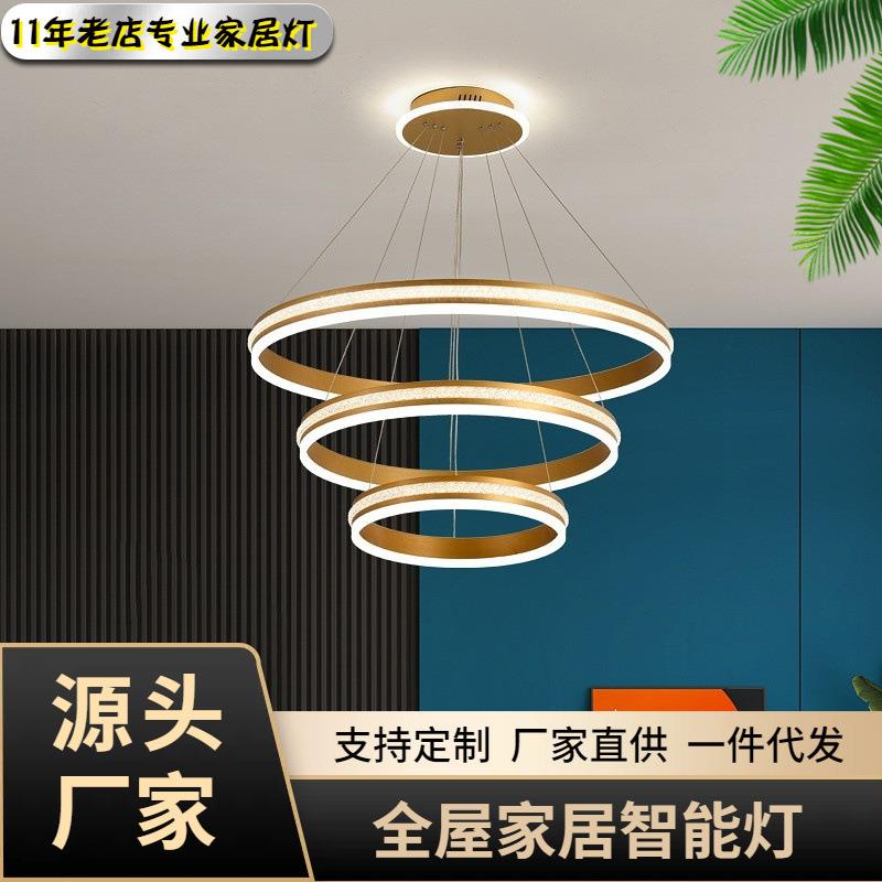 双层金客厅吊灯现代创意个性餐厅吊灯简约led轻奢高级灯具406080