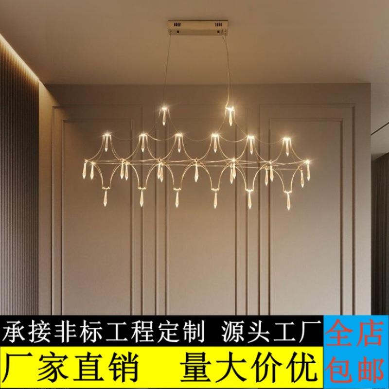 意式轻奢荧火虫水晶长条吊灯现代简约餐厅吧台前台设计师艺术灯
