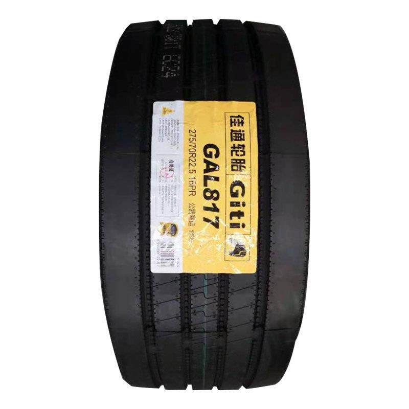 佳通Giti轮胎GAL817载重轻卡/客运/公交车11R22.5卡客车耐磨轮胎