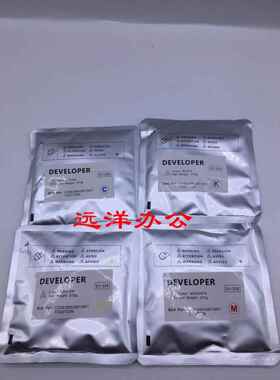 柯美C250i载体308 368 353 C360i C300i 7130i铁粉 原装载体DV315