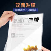 性透明砖强磁摆台卡展示签a4力a5亚克台摆桌面台高档相框台水晶牌