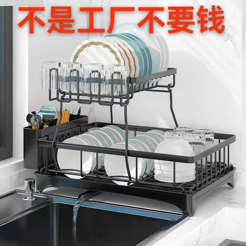 双层厨房置物架台面可拆卸碗筷碗盘收纳碗架厨用碗碟沥水架