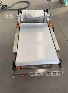 自动豆皮切丝机输送带鱿鱼切丝商用全不锈钢切丝机小额投资