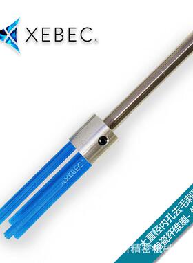 XEBEC锐必克大直径内孔研磨刷抛光去毛刺蓝色CH-A34-20