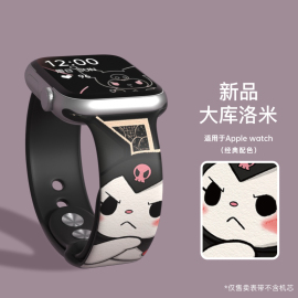 适用于苹果手表s9表带iwatch8/7/6/5/4/3苹果智能手表表带硅胶印花款时尚潮流高级感男女生表带动漫卡通