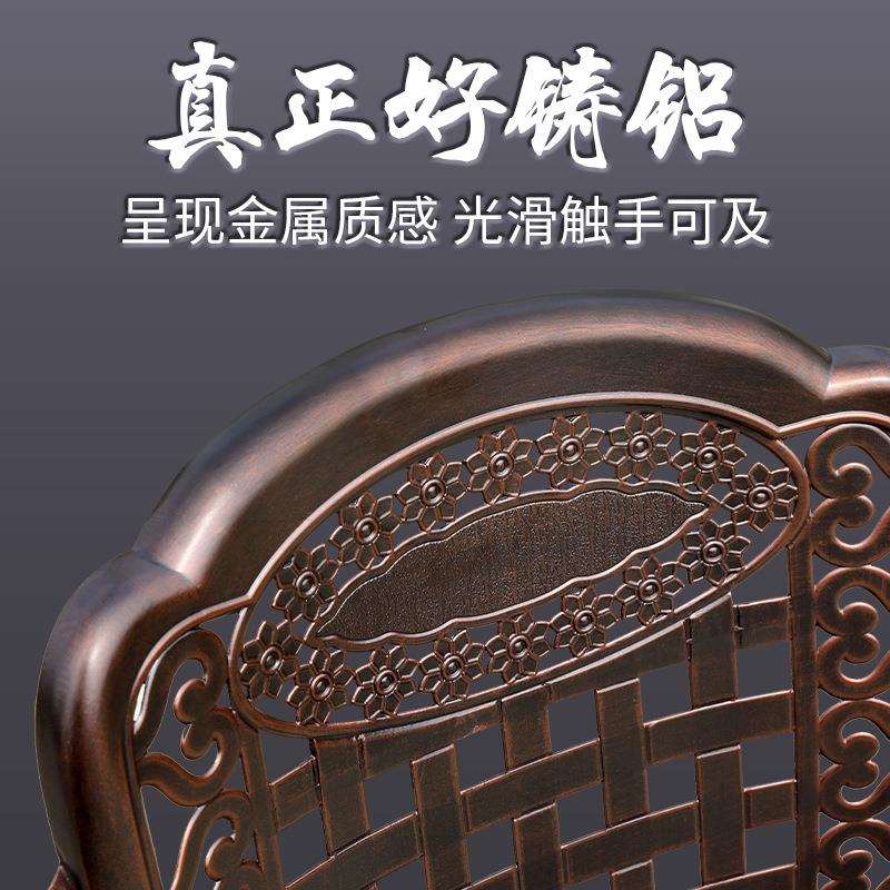 户外铸铝桌椅组合别墅花园露天休闲椅子阳台铁艺庭院室外桌椅套装