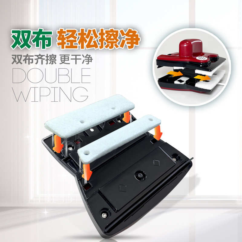 诚成巨无霸擦玻璃双层中空双面擦家政保洁专用擦窗器清洁工具