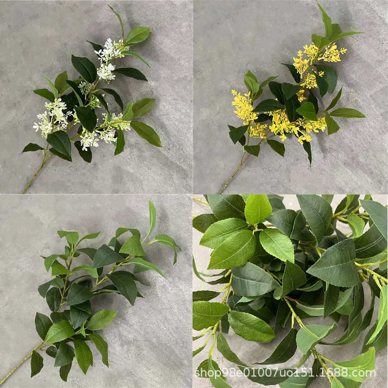 手感胶片布仿真单支桂花 桂花叶白色黄色 桂花树装饰假树叶造景