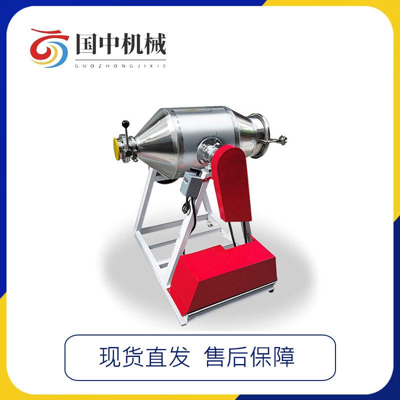 不锈钢鼓式搅拌机 八粥混料机 干粉调料混合搅拌机 预混料