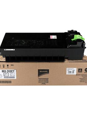 夏普（SHARP）MX-312CT 原装黑色墨粉（适用MX-M261/311/2628L/26