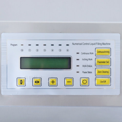 GFK-SYY60数控液体水灌装机小型定量灌装装机 果汁饮1料酒纯净水