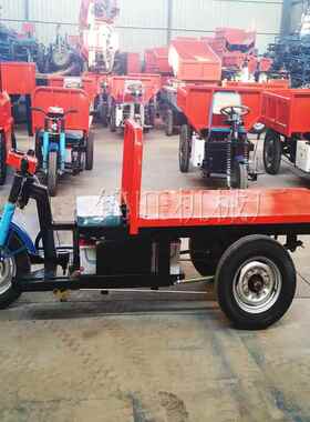 48V150AH载重1吨电动平板车配置,电动三轮平板车厂家