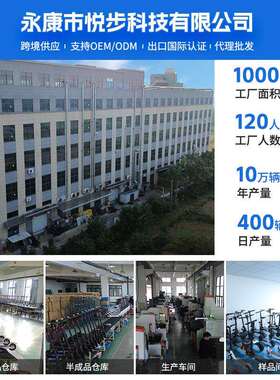 电动滑板车成人M365/PRO蜂窝胎可折叠代步滑板车350W36V7.8Ah锂电