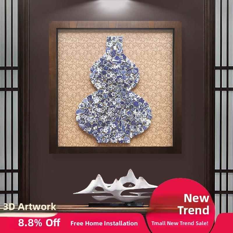 青花瓷实物画客厅新型中国风装饰画家居装饰手工立体挂画中国风陶