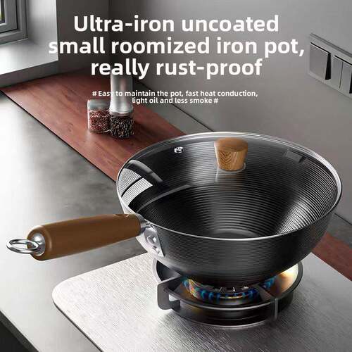 Iron pot mini induction cooker Gas wok炒菜锅平底不粘锅