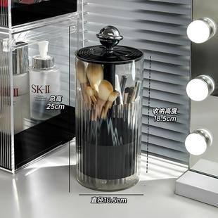 装化妆刷的收纳筒防尘自动升降刷桶高级感桌面盒子口红眼影眉笔盒