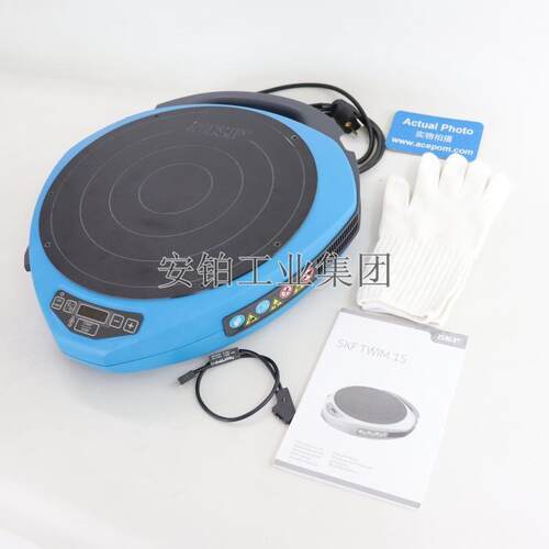斯凯孚SKF便携轴承感应加热器TWIM15/729659C/TMBH5/230V TIH15