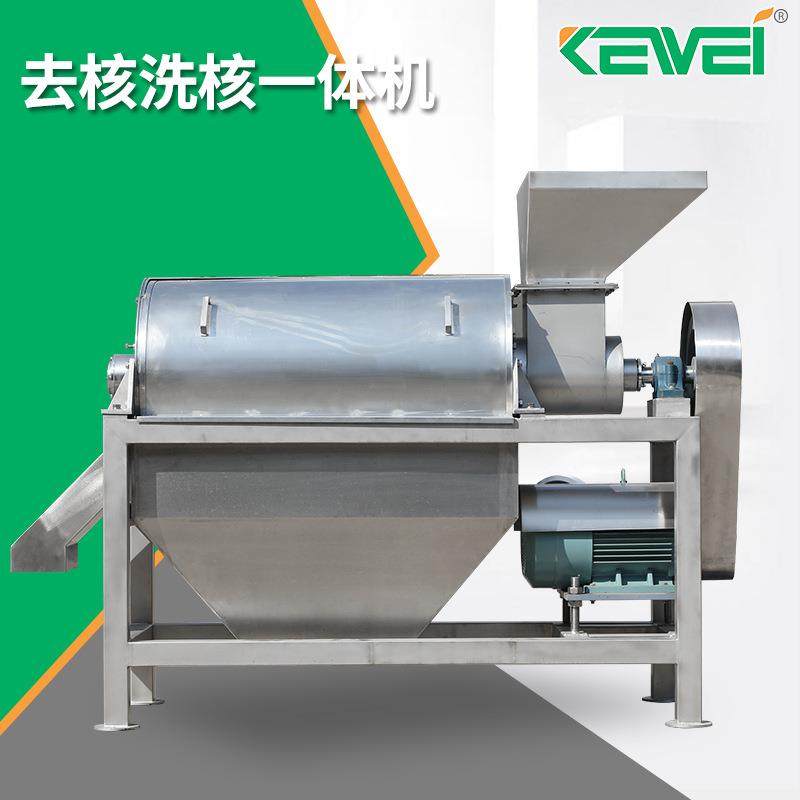 QXJ去核洗核一体机不锈钢打浆机去皮壳籽设备单道双道打浆机