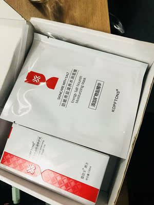 请教老铁入手蔻臣士男士面部乳霜怎么样，用后一年口碑反馈！