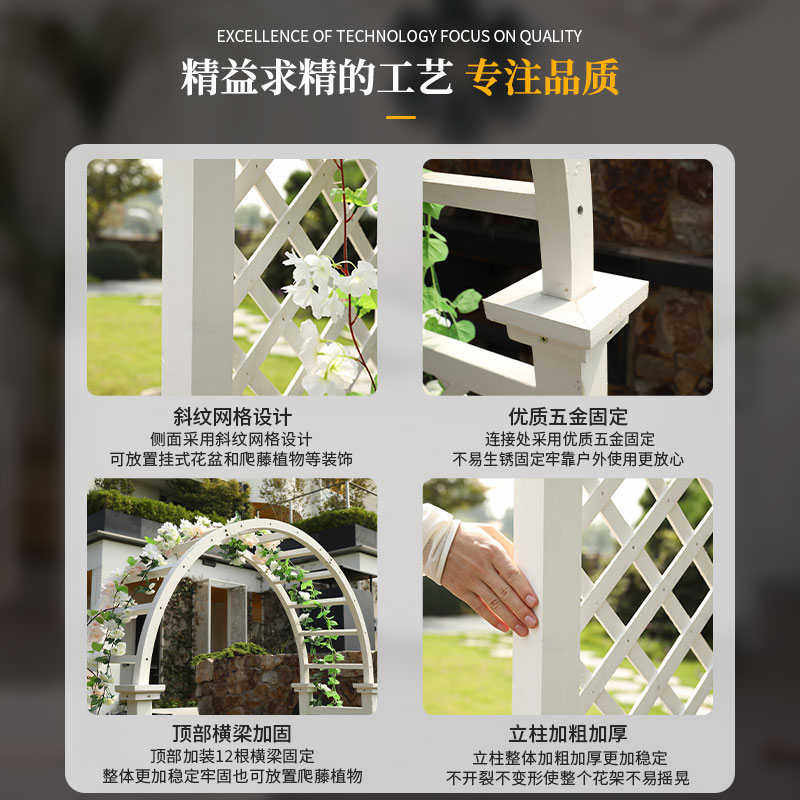 花园栅栏门庭院围栏木门小篱笆装饰门户外防腐实木护栏小门网格门