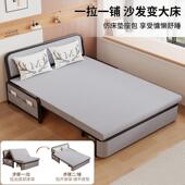 沙发床折叠两用无现扶手多新款 代小户型抽拉单人床功能简001约伸