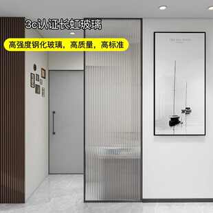 玻璃隔断铁艺不锈钢简约餐厅家用客厅玄关艺术卫生间屏风一件工厂