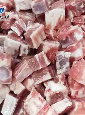 自动肉全切丁机 切丁 五花肉CJW切机丁机类 冻肉切丁机