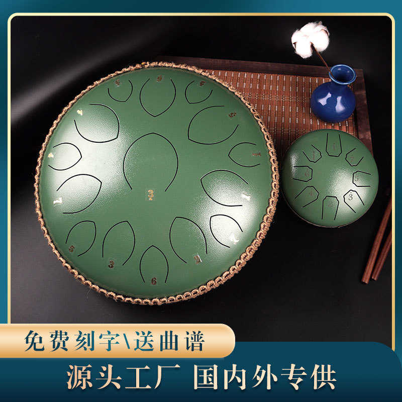 空灵鼓14寸15音高音伴侣莲花鼓国风无忧鼓专业级打击乐器现货批发