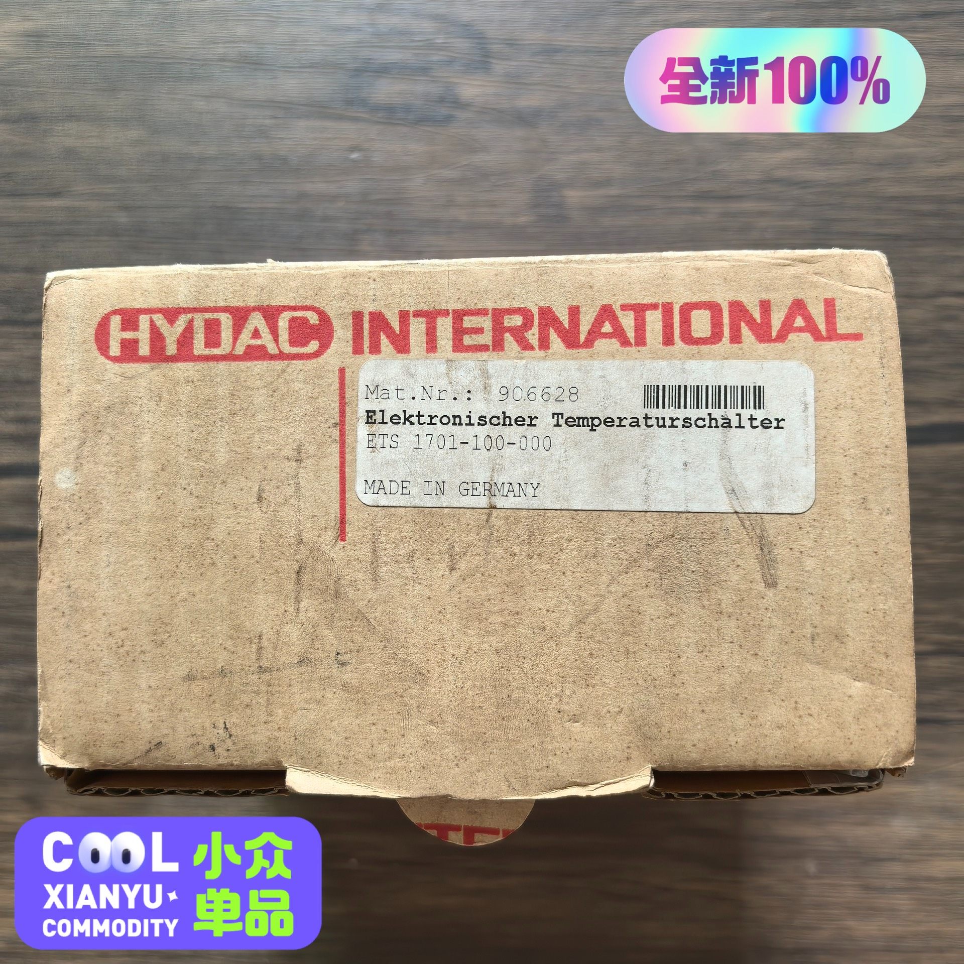 全新原装正品 贺德克 ETS 1701-100-000 数显