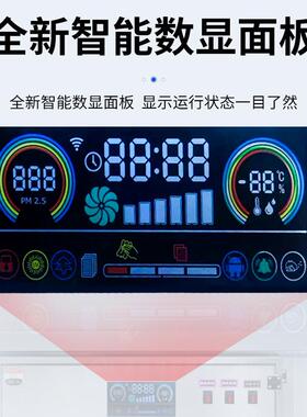 端无高烟烧烤水电复无烟净化器烧烤合炉平吸款无车烟烧846烤车商
