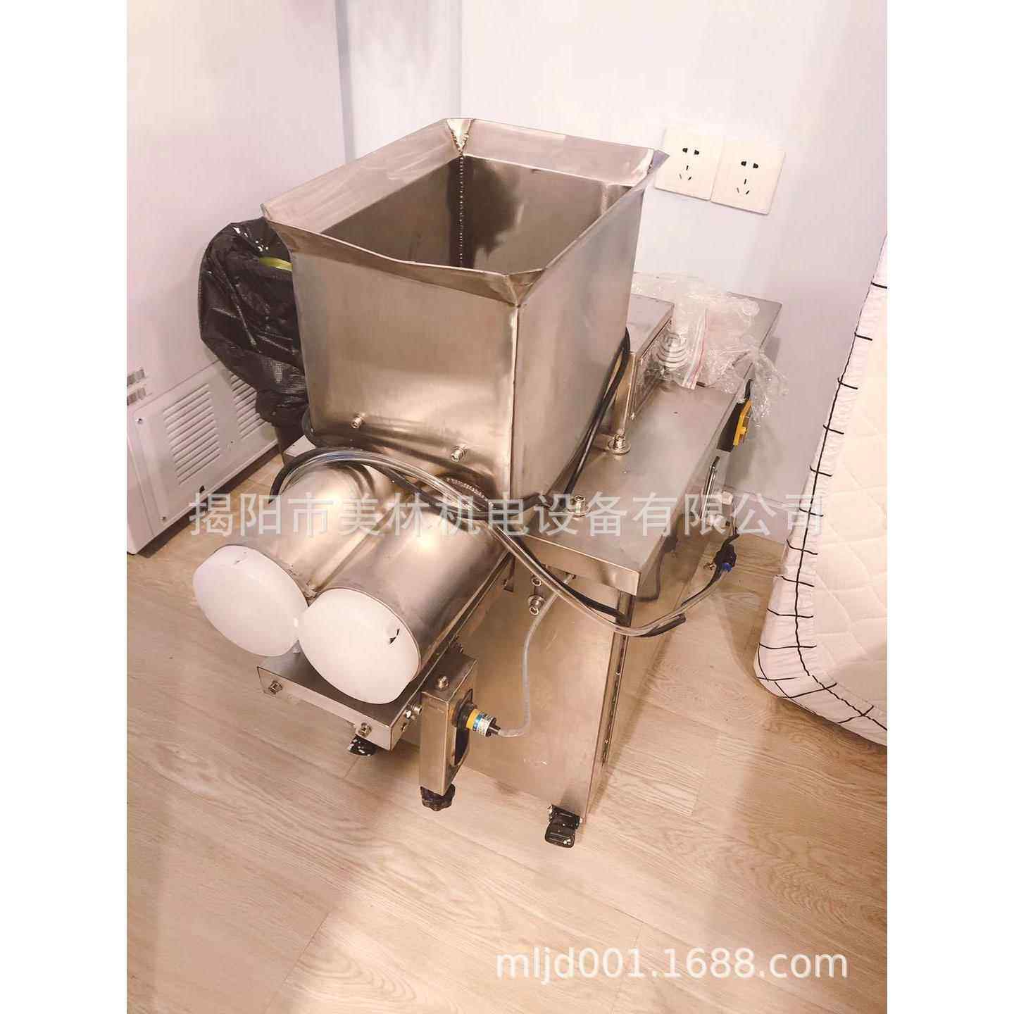 全自动小型面剂子机商用面团分割机月饼分馅机器糍粑糯米团分块机