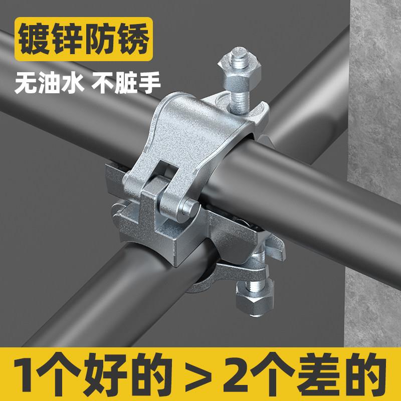 脚手架十字扣件钢管卡扣固定器货架展示架不锈钢钢管圆管连接件图片