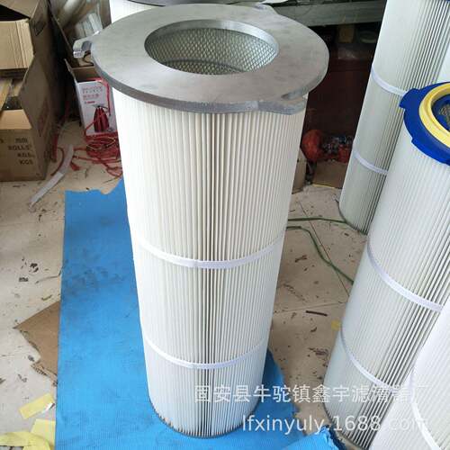 自洁式除尘滤筒320X900工业除尘粉尘滤芯