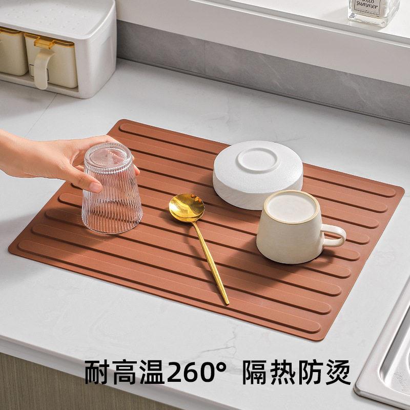 日式厨房烘焙防滑沥水硅胶隔热垫桌面方形防滑餐具垫多功能防脏垫
