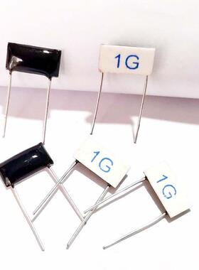 HVR82片式状玻璃釉200M10M500M150M39M1G2G3G5G10G麦克风高压电阻