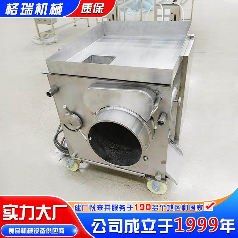 全自动鱼肉取肉机商用鲅鱼带鱼去刺机黄花鱼不锈钢去骨留肉机