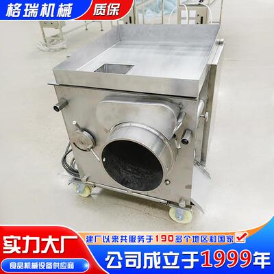 全自动秋刀鱼肉取肉鱼机用 商鲅去刺留肉机鱼 螃蟹去LUG壳取肉机