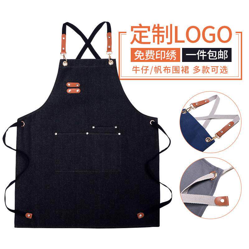 新款直销印字定制logo奶茶咖啡蛋糕店烘焙美甲餐厅工作服全棉帆布